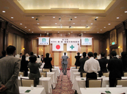 第15期 経営計画発表会